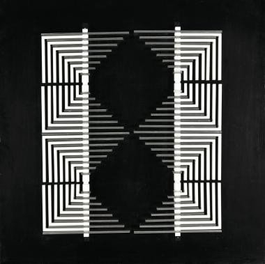 Ρομβοειδές Γεωμετρικό