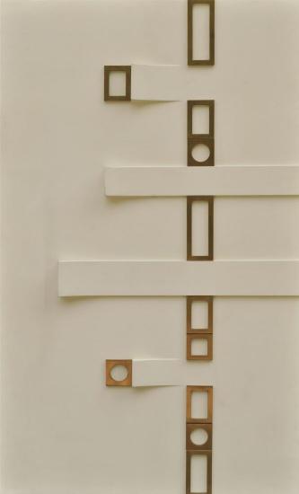 Σύνθεση Α 42