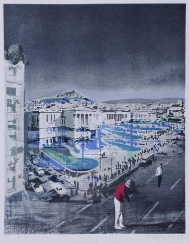 Οδός Πανεπιστημίου