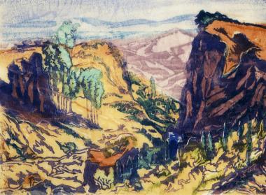 Μεγάλο τοπίο