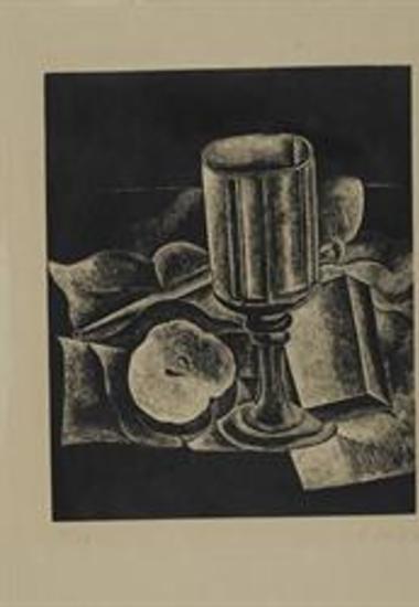 Ποτήρι και πίπα (d'apres Picasso)