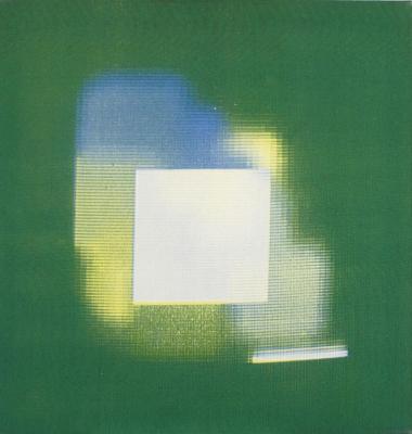 Φωτεινό τετράγωνο-εικόνα υπολογιστή