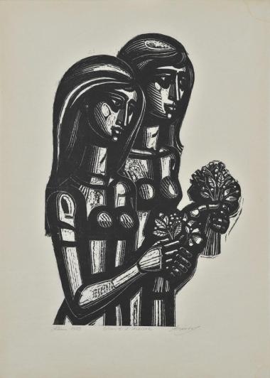 Μνήμη Παναγιώτη Ελή