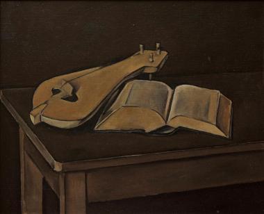 Φυσιογνωμία αντικειμένων