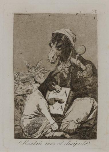 Αν θα ξέρει πιο πολλά ο μαθητής;