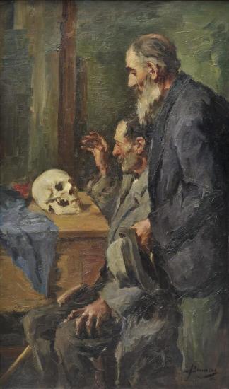 Η ματαιότης