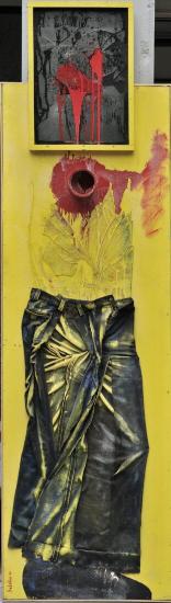 Χωρίς τίτλο