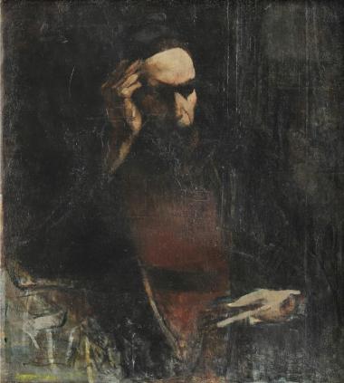 Μορφή