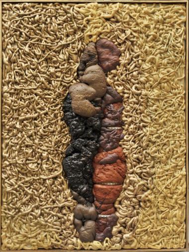 Σύνθεση σε χρυσό