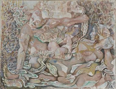 Τρεις φιγούρες στη σπηλιά