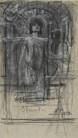 Προσχέδιο για εξώφυλλο περιοδικού με τίτλο 