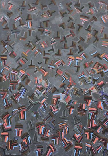 Χειρόγραφο