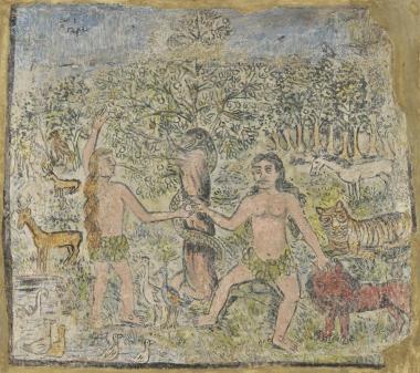 Αδάμ και Εύα