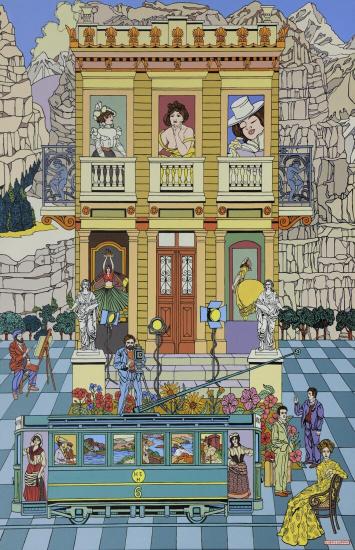 Εκ του αμφιβόλου χώρου