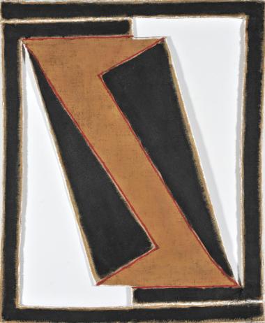 Κομμένη λινάτσα