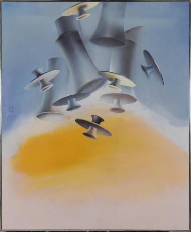 Διαστημικό όραμα