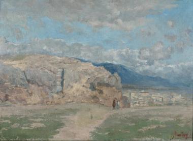 Άρειος Πάγος