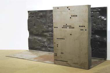 Σιδερένιος Διάδρομος