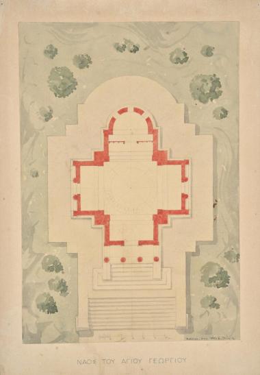 Πρόταση για τον εξωραϊσμό του Λυκαβηττού (ανεκτέλεστη). Ναός Αγίου Γεωργίου. Κάτοψη