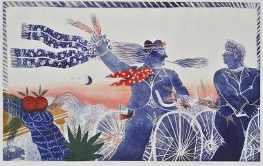 Βόλτα σχολική