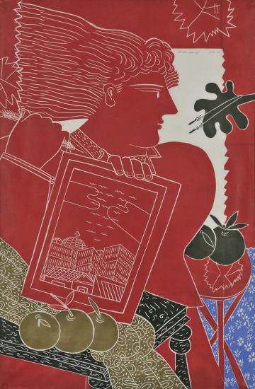 Ο φέρων την πόλη του