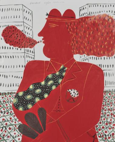 Ο φουμαδόρος