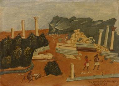 Η Ελλάδα των τριών κόσμων