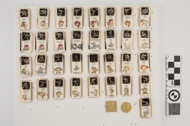 ΟΛΥΜΠΙΑΚΟΙ ΑΓΩΝΕΣ