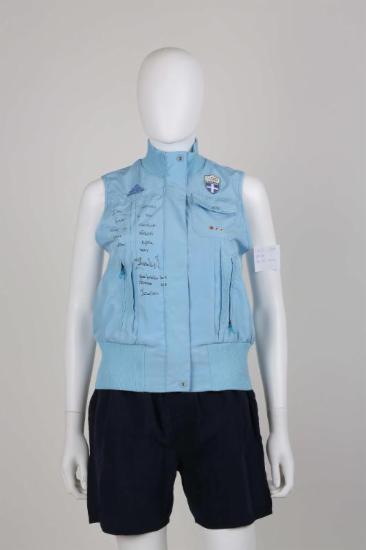 ΙΣΤΙΟΠΛΟΙΑ, ΣΟΦΙΑ ΜΠΕΚΑΤΩΡΟΥ,