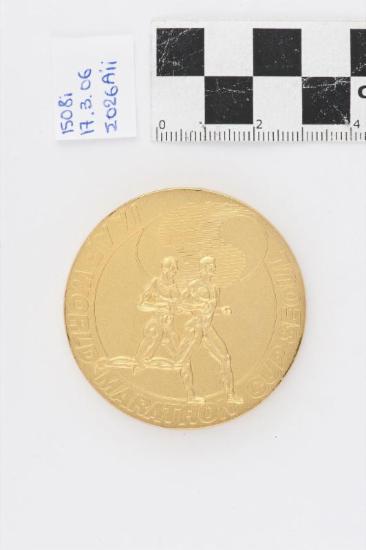 Μετάλλιο συμμετοχής στο Παγκόσμιο Κύπελλο Μαραθώνιου Δρόμου που έγινε το 1987 στη Σεούλ