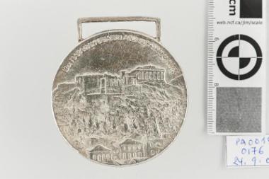 Αργυρό μετάλλιο των Παραολυμπιακών Αγώνων