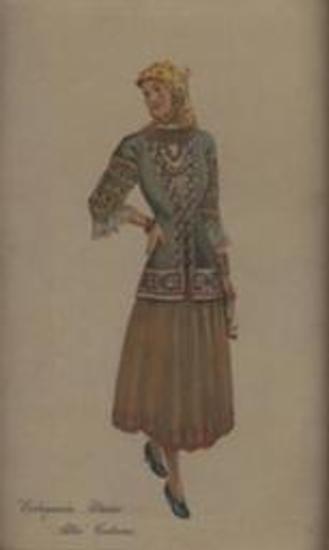 ΕΠΙΣΤΟΛΙΚΟ ΔΕΛΤΑΡΙΟ