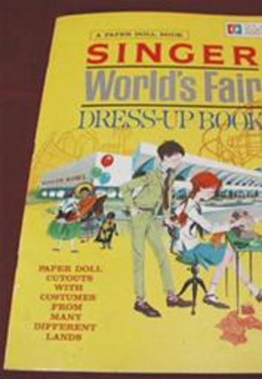 ΧΑΡΤΟΚΟΠΤΙΚΗ