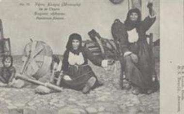 ΕΠΙΣΤΟΛΙΚΟ ΔΕΛΤΑΡΙΟ