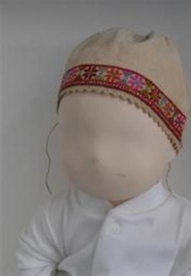 Καπέλο (σκούφος)