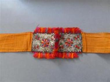 Επιμετώπιο