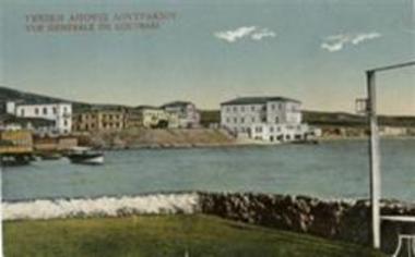 ΕΠΙΣΤΟΛΙΚΟ ΔΕΛΤΑΡΙΟ