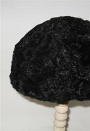 Καπέλο (σκούφος)