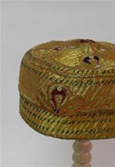 Καπέλο (σκούφος)