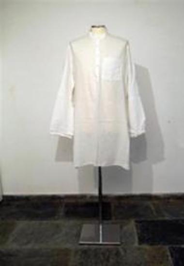 Πουκάμισο μακρύ