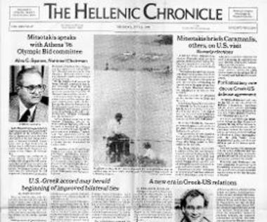 Δημοσίευμα της Εφημερίδας The Hellenic Chronicle σχετικά με τη συνάντηση του ΚΜ με τον Κωνσταντίνο Καραμανλή Πρόεδρο της Δημοκρατίας για την ενημέρωση του τελευταίου σχετικά με την επίσκεψη του ΚΜ στις ΗΠΑ