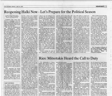 Δημοσίευμα της εφημερίδας The National Herald σχετικά με με την ίδρυση έδρας ελληνικών σπουδών Κωνσταντίνος Μητσοτάκης στο Πανεπιστήμιο του Stanford