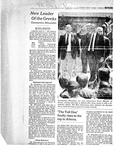 Δημοσίευμα Εφημερίδας The New York Times σχετικά με την ορκωμοσία του ΚΜ ως Πρωθυπουργού και την παρουσίαση του πολιτικού του βίου