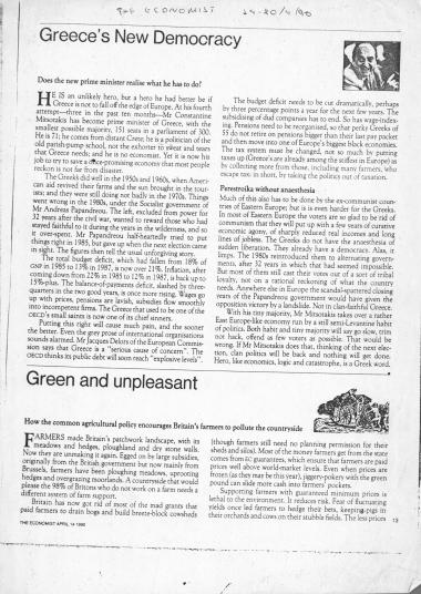 Δημοσίευμα Εφημερίδας The Economist σχετικά με την οικονομική κατάσταση στην Ελλάδα