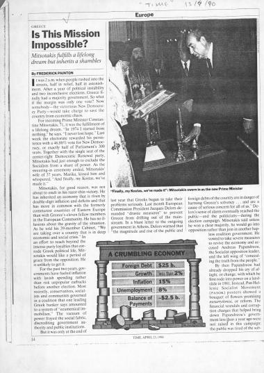 Δημοσίευμα περιοδικού TIME σχετικά με την ορκωμοσία του ΚΜ ως Πρωθυπουργού, την παρουσίαση της οικονομικής κατάστασης και τους λόγους της ήττας του ΠΑΣΟΚ