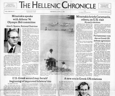 Δημοσίευμα της Εφημερίδας The Hellenic Chronicle σχετικά με τη συνάντηση του ΚΜ με τον Κωνσταντίνο Καραμανλή Πρόεδρο της Δημοκρατίας για την ενημέρωση του τελευταίου σχετικά με την επίσκεψη του ΚΜ στις ΗΠΑ