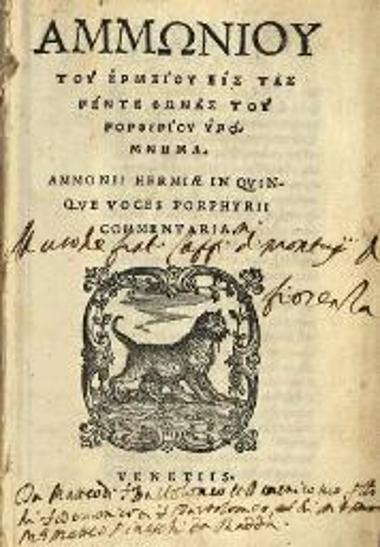Ὑπόμνημα εἰς τὰς τοῦ Ἀριστοτέλους κατηγορίας