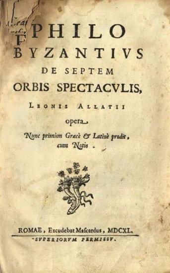 Philo Byzantius De Septem Orbis Spectaculis…