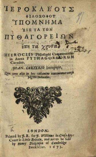 Hierocles De Providentia & Fato... Fragmentis... Lilii Gyraldi Interpretatione Symbolorum Pythagore; Notisque Merici Casauboni...
