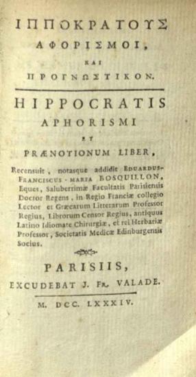Notae et Emandationes in Hippocratis Aphorismos et Praenotionum Librum..., Éduardus-Franciscus-Maria Bosquillon